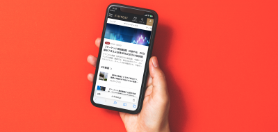 フィントスヘッダージャ